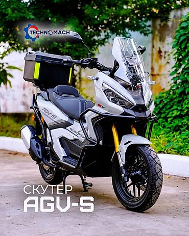 🔥🔥AGV S 180 куб🔥🔥 от компании ТЕХНОМАШ!!! — стиль, комфорт и