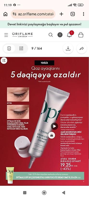 oriflame perfume: Oriflame Optimals Wrinkle Filler & Re‑Plump Cream – üz üçün — 1