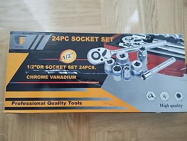 struja paracin: Kovane Gedore. Novi.Set nasadnih ključeva 1/2" – 24 dela (Chrome — 4