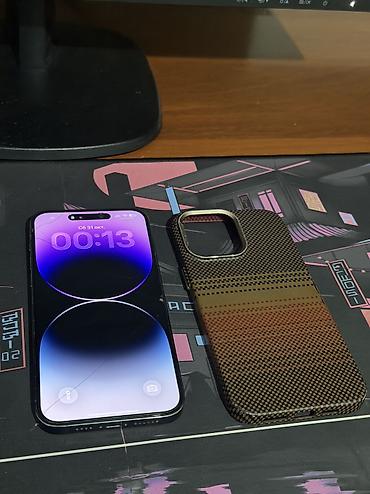 phone 14 pro max: IPhone 14 Pro Max, Б/у, 128 ГБ, Deep Purple, 82 % — 2