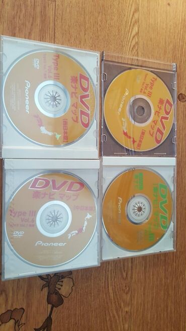 dvd pioneer: Загрузочный навигационный диск Boot DVD для японских автомагнитол