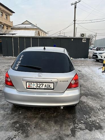 Honda: Honda Civic: 2001 г., 1.7 л, Вариатор, Бензин, Хэтчбэк — 2