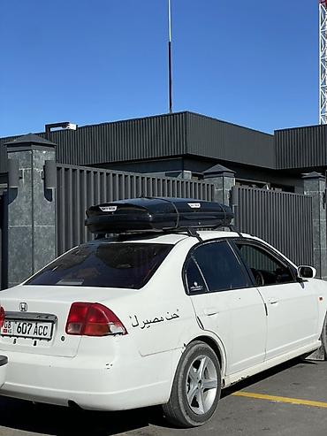 чанган юни с: Honda Civic: 2002 г., 1.5 л, Автомат, Бензин, Седан — 4
