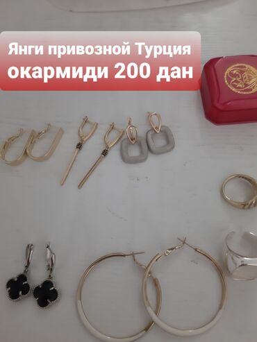 Резиновые сапоги: Набор женской обуви: 1) Резиновые сапоги челси - Цвет: черный - — 6