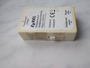 kabelsiz modem: Orijinal Zyxel splitter