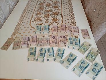 совет: Sovet əskinası ədədi 1manat Xüsusiyyətlər: - Müxtəlif nominal və — 1