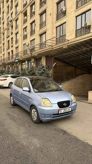 мтз резина: Kia Picanto: 2007 г., 1 л, Механика, Бензин, Хэтчбэк — 1