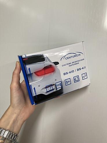 Датчики, сенсоры, предохранители: Toyota Новый, Оригинал — 1