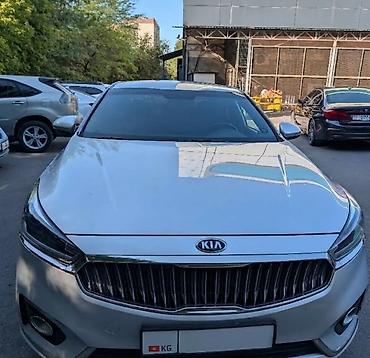 титан диск на ниву: Kia K7: 2016 г., 3 л, Автомат, Газ, Седан — 3