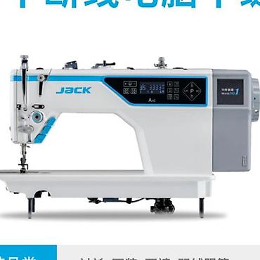 Jack at lalafo.kg Jack