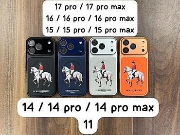 bayan aləti: IPhone üçün HORSELUB COILE (LUHHA) seriyalı telefon qabları - — 1