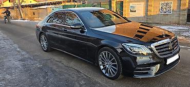 Mercedes-Benz: Mercedes-Benz S-Class: 2017 г., 3 л, Автомат, Бензин, Седан — 6