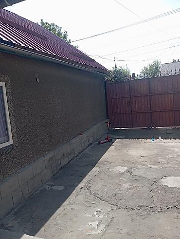 Продажа коттеджей и домов: Продается частный дом в горде Кант Характеристики и особенности: - — 1