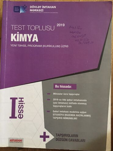 Digər: 1ci hissə Toplu Kimya 2019
5manat