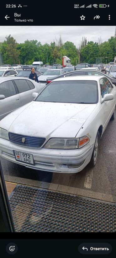 тоёта раум: Toyota Mark II: 1997 г., 2 л, Бензин, Седан