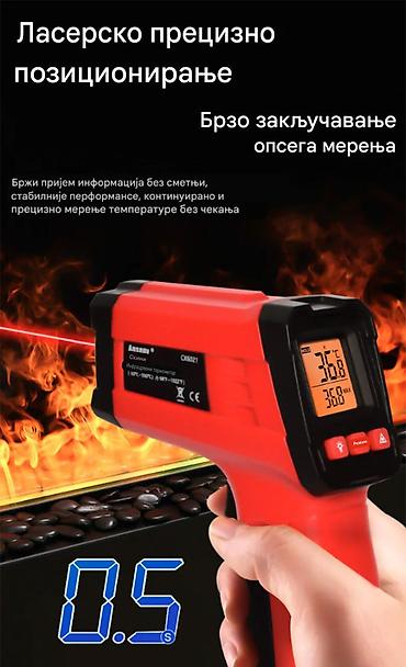 Ostali alati i mašine: Nov bezkontaktni industrijski laserski merač temperature sa LCD — 5