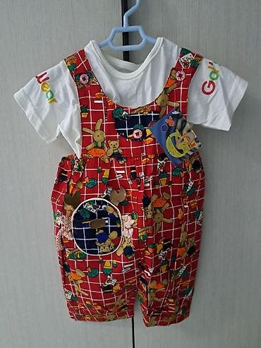 Uşaq dəsti, Oğlan üçün, 1 - 2 yaş