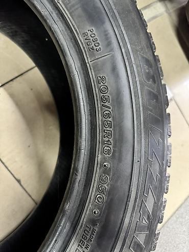 Шины: Комплект зимних шин Bridgestone Blizzak - Размер: 205/65 R16 - Индекс — 4