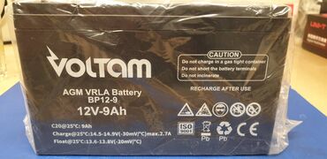 Noutbuk və netbuklar: Yeni Voltam 12v 9ah batareyka