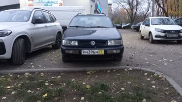 пружины пассат б3: Volkswagen Passat Variant: 1995 г., 1.6 л, Механика, Бензин, Универсал