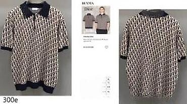 Majice: Men's T-shirt Dior, bоја - Siva — 26