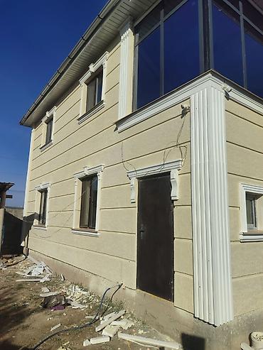 Утепление: Утепление стен, Утепление фасада | Утепление контейнера, Утепление дома, Утепление квартиры Penoplex, Термопанели Больше 6 лет опыта — 5