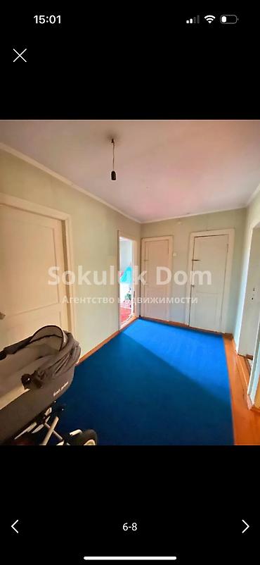 3 комнаты, 70 м², Индивидуалка, 2 этаж, Старый ремонт