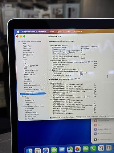 айфон 3gs: Для программирования, Б/у, Apple M1, ОЗУ, RAM: 8 ГБ, В рассрочку — 4