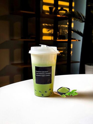 Ресторанный бизнес: Курсы | Бармены — 26