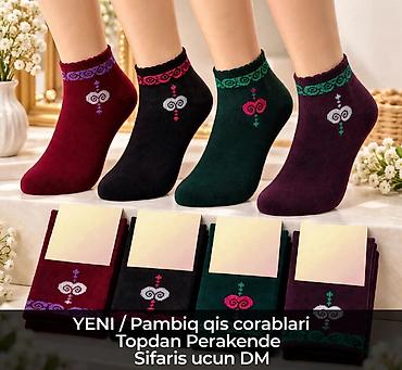 deri alti: Məxməri toxumalı, qış üçün isti və rahat qadın corabları kolleksiyası — 8
