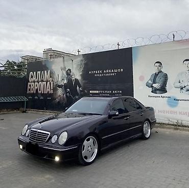 bye e5: Mercedes-Benz E-Class: 1999 г., 4.3 л, Автомат, Бензин, Седан — 2