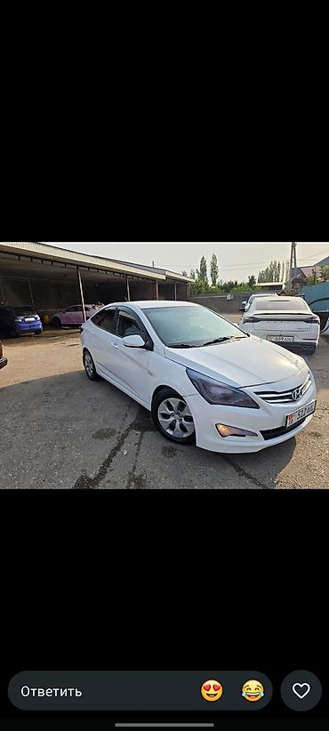 06: Hyundai Accent: 2016 г., Седан — 2