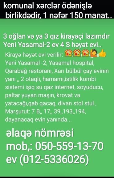 Uzunmüddətli kirayə evlər: 60 kv. m, 2 otaqlı