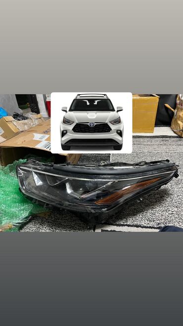 реставрация фар оракалом: Алдыңкы сол фара Toyota 2021 г., Колдонулган, Оригинал, АКШ