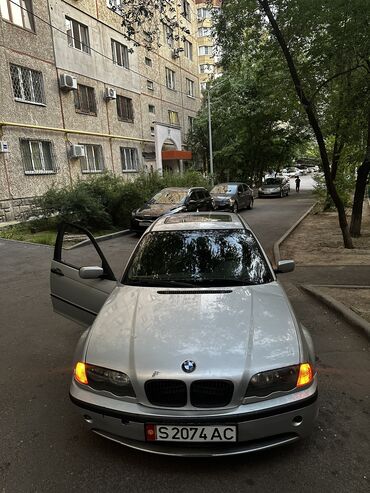 купить мотор на бмв е39: BMW 3 series: 1998 г., 2 л, Механика, Бензин, Седан