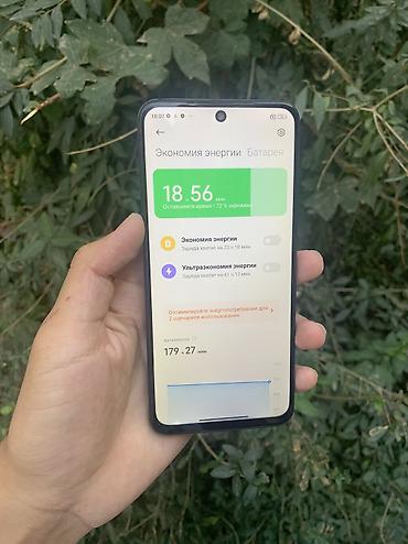 another 13: Redmi, Redmi Note 12S, Б/у, 256 ГБ, цвет - Черный, 2 SIM — 3