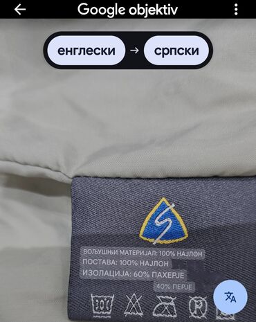 Zimske jakne: Zimska jakna XL, bоја - Crna — 14