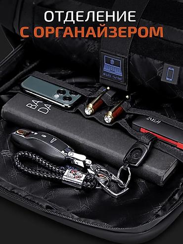 зипо: Портфель, Новый, Материал: Тканевый материал, Унисекс — 8