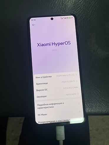Redmi: Redmi, Redmi Note 12 Pro+ 5G, Б/у, 256 ГБ, цвет - Черный, 1 SIM, 2 SIM — 1