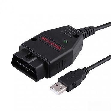 vcds dijagnostika: VAG K + CAN COMMANDER FULL 1.4 OBD2 DIJAGNOSTIKA SKODA AUDI | — 4