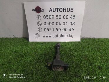 где можно купить спираль мирена: Катушка зажигания NISSAN x-trail T30 2.0 2000 (б/у)