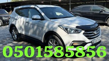 авто кызыл кыя: Hyundai Santa Fe: 2017 г., 2 л, Автомат, Дизель, Внедорожник