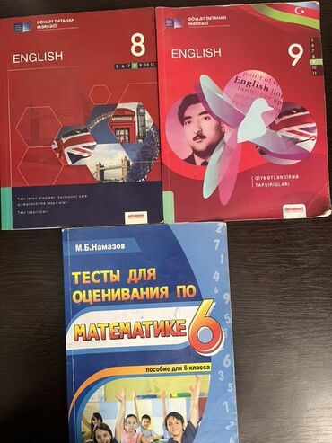 8-ci və 9-cu siniflər üçün "Dövlət İmtahan Mərkəzi" nəşriyyatının