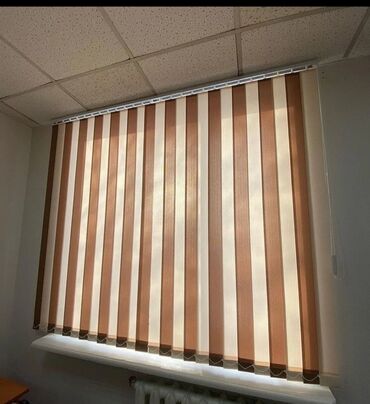 Другие услуги: Принимаем заказы на роллы шторы //// жалюзи вертикальные любой at lalafo.kg — 16 Другие услуги: Принимаем заказы на роллы шторы //// жалюзи вертикальные любой — 16