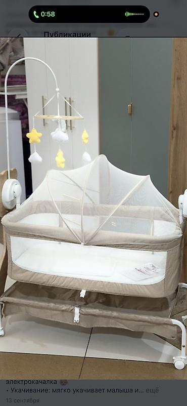 Люльки: Электронная колыбель-качалка Cool-Baby 153DF - Многофункциональная — 2