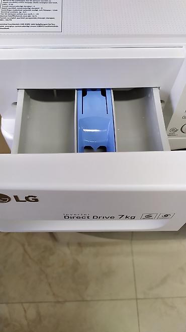стиральные машины beko: Б/у стиральная машина автомат LG Direct Drive на 7 кг в идеальном — 4