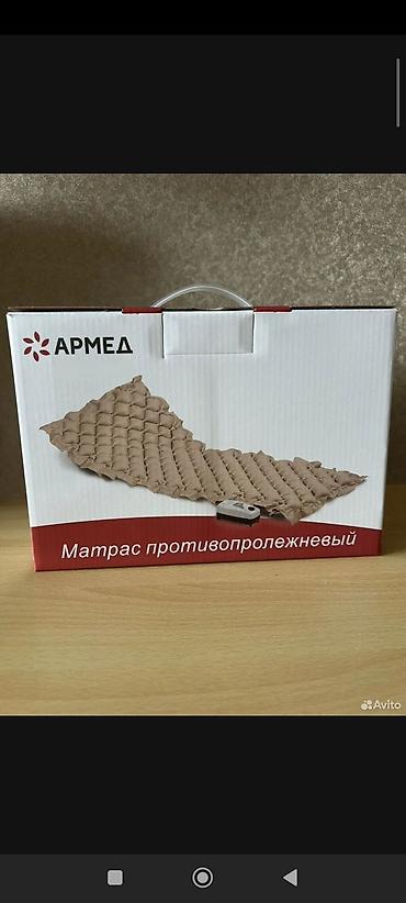 Электрические матрасы: Антипролежневый ячеистый матрас АРМЕД с компрессором DGC001‑1 - — 1