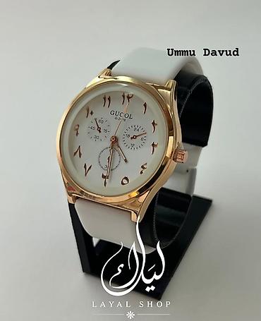 Ərəb rəqəmləri ilə dizayn edilmiş qol saatları kolleksiyası - lalafo.az -da Ərəb rəqəmləri ilə dizayn edilmiş qol saatları kolleksiyası -