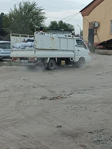 Прием пластика: Прием пластика, 5 - PP (полипропилен) — 6