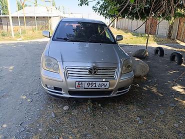 каракол мото: Toyota Avensis: 2005 г., 2 л, Механика — 1